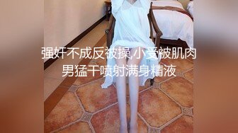  AI高清2K修复小宝寻花深夜场笑起来甜美外围妹，大长腿舌吻互摸调情，镜头前交舔屌