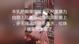 北京地铁勾引强壮直男,先到公共厕所口一下,在带回家里过夜