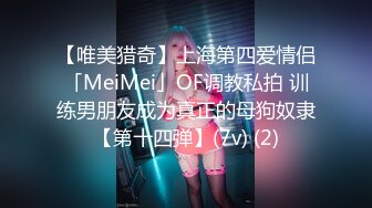 MCY-0042-泄欲不伦天堂.色欲熏心硬上女儿-林襄