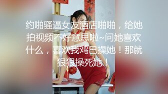 【NTR淫妻】极品NTR淫妻剧情，美妻（乔儿生活）在KTV内被上司狂艹，无套内射，精液流一地！