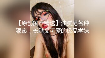 杏吧极品哥5 - 网约刚下海良家，不知道被��拍嘴里胡乱淫叫，全程表情极度嫌弃，对极品哥属实不太尊重