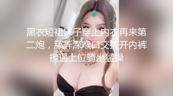   最新爆乳91极品身材网红美少女一只小嘤嘤 瑜伽紧身裤精油究极蜜桃臀