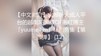 韩国极品淫妻❤️angel9912❤️约艹加州留学生，年轻帅气，感觉淫妻完全赚翻了！