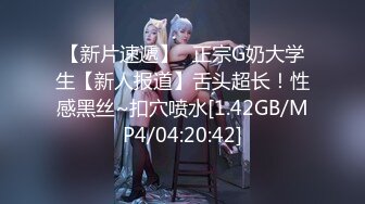 CB站 炮机骚货Cherrypie_01【50V】  (4)