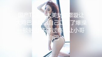 《女神嫩妹足交控?必备》最新会员群福利~清纯极品小姐姐推特网红【丸丸子】私拍2弹~高质量玉足推油足交精射~爽歪歪