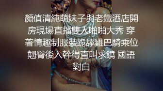 泰安少妇口活手势验证1