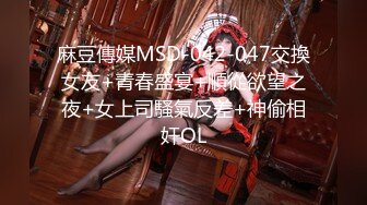 [2DF2]“使劲插儿子妈妈想要了”对白非常淫荡保养很不错的风骚熟女阿姨与干儿子乱伦激情69内射中出骚妈叫声给力 [BT种子]