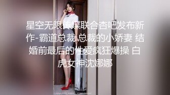 最新流出【女子私密SPA潮吹汇】10.09按摩白嫩肌肤披肩美小少妇 各种道具玩浪穴 深喉跪舔 无套冲刺内射