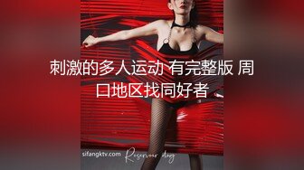 简直是个骚货，巨乳少妇，床上发春不可收拾，’主人，操人家嘛，人家逼逼好痒好想要啦‘，淫语不断！