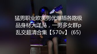  2024-06-26 RAS-407巨乳新婚人妻极致NTR