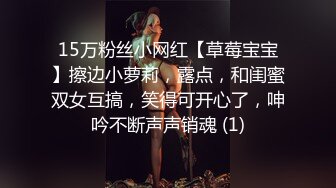 《精品✅重磅密》超会玩的露脸小情侣不健康自拍视图流出✅SM调教视频通话虚拟造爱酒店开房实战全程露脸