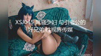 【超顶绿帽大神】91小懒猫 调教母狗校花女友甄选 珍珠骚丁露出取外卖 开肛调教 网吧露出 3P激战极品M属性女友 (7)