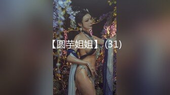 PMS-004-变态医师EP4护士长的秘密-雷梦娜