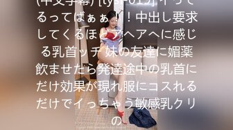 优秀情侣典范！【宠你的芭比】女神骚男屌大 卖力花式啪！肤白貌美，骚逼真会玩