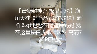 曼谷寻花国人老哥泰国约妹爆乳极品妹子，坐在身上摸大屁股舌吻调情，后入猛操跳蛋玩弄特写随意玩弄