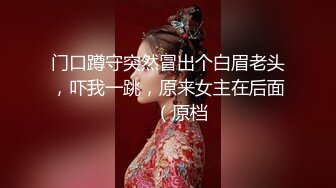 172舞蹈老师极品完美身材JNJ情侣露出啪啪甄选流出 JK制服啪啪操 (1)