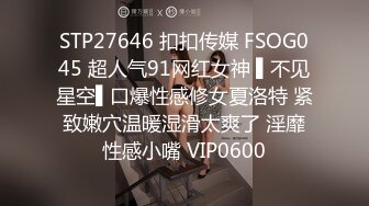 怀孕7个月的大奶少妇找我解渴 无套啪尿