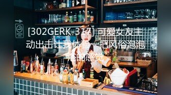 4-30流出酒店绿叶房偷拍 舔逼狂魔猥琐胖姐夫和小姨子开房偷情好好开发小骚货