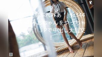 csgirlvideo#005黛欣儿