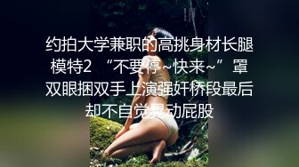 ★☆❤️调教女神❤️★☆丝袜母狗被所在金属架子上 下体插着炮机 主人还一直挠脚心 开发肛门 白浆直接冒出来了 上辈子是不是个水奶牛★☆❤️调教女神❤️★☆丝袜母狗被所在金属架子上 下体插着炮机 主人还一直挠脚心 开发