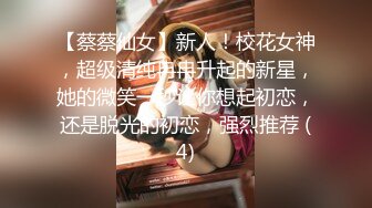 【新片速遞】  黑丝Jk漂亮伪娘 喜欢吗帮我舔舔 张开嘴妈妈要来了 身材苗条大长腿 说着骚话撸着仙女棒 射了一地 