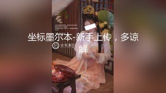 后入黑丝肥臀少妇