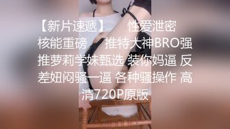 骚妇自己扭动，屁股很敏感