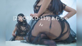 国产AV 蜜桃影像传媒 PMC104 女老师欠钱不还怒操体罚 艾玛