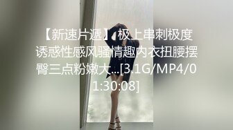 JUQ-584 [自提征用]戴绿帽子轮奸，请将深爱的妻子侵犯到底。 流川はる香