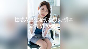 【CP经典】商场女厕全景偷拍11位年轻妹子颜值都还挺不错的（一 ） (9)