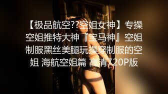 童颜巨乳网红美少女超粉嫩美鲍极品爆乳自慰