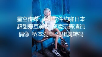 最新精选全镜偷窥漂亮少妇嘘嘘