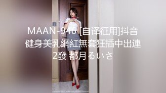 兄弟与骚妻调情中 #淫妻绿帽