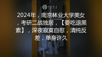 穷人女神金主母狗！S级身材气质女神【洛拉女士】不雅私拍，道具紫薇口活啪啪，正点小嫩穴