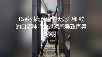 捷克更衣室美女试穿内衣偷拍系列 (62)