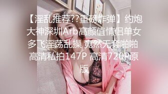 MD0299 麻豆传媒 与幸运粉丝的木屋约会 艾鲤 VIP0600