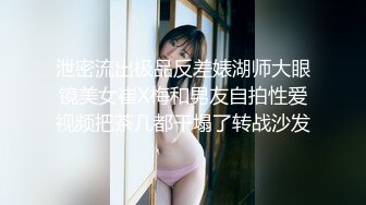   挖井喷水爆乳网红小姐姐，网袜美腿玻璃棒插穴，假屌骑乘套弄，猛捅骚逼浪叫呻吟不断