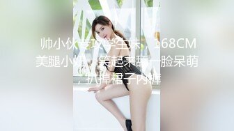 【北京学生】超大巨乳妹子全裸诱惑颜值不错萌妹，揉搓大奶掰开粉穴特写非常诱人