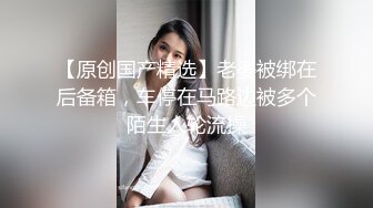 网红演员模特极品波霸反差婊【谭晓彤】最新私拍，女人味十足性感碎花睡衣震动蛋销魂紫薇