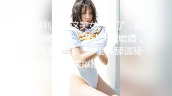 小麦色皮肤华人模特「Minymaxx」OF露脸大尺度性爱私拍 媚外女模爱吃白大屌 (1)