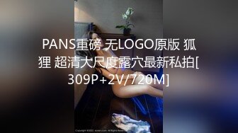 《顶流✅网红泄密》露脸才是王道！颜值天花板极品奇尺巨乳高冷女神【池林】私拍，人形玩偶极其罕见的身材，自慰揉奶各种淫荡 (4)