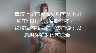 ⚫️⚫️模特群极品身材平面美模【泡泡】高价私拍，道具紫薇受不了主动掏摄影师鸡巴啪啪说好爽快一点