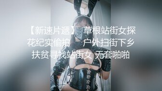 【AI换脸视频】景甜 欲求不满的闷骚人妻在老公那里得不到满足 [无码]