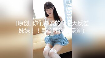 沈阳美少妇享受快乐时光