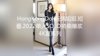 19岁玩抖音的网红小美眉洗完鸳鸯浴做爱手机没电了也没搞射