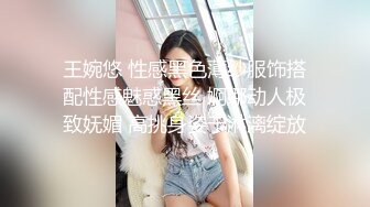 【超推荐❤️会尊享】推特博主【可儿Baby 】大尺度性爱私拍流出 骑乘啪啪顶着操浪叫 高清私拍720P版