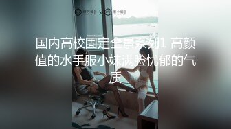 黑客破解夜总会女生集体宿舍监控摄像头偷拍 妹子日常更衣私密生活 居然还有男的进去盯着人奶子看 (3)