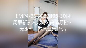 STP24467 【小白-有点像混血嗲嗲萌妹】新买道具试用  两个振动棒双管齐下 抽插磨蹭小穴  很敏感流出水来  肛塞情趣尾巴塞入