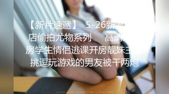 星空传媒XK8033房东怀了我的孩子北漂真苦软饭真香-何苗