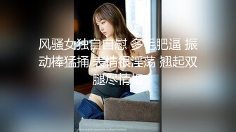 魔手外购2021十月最新流出《商城后景》美女导购员2 鸳鸯金楼-拍了她住隔壁小区的美女同事